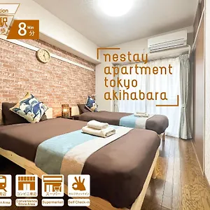 Nestay Akihabara 2a , 東京都 日本