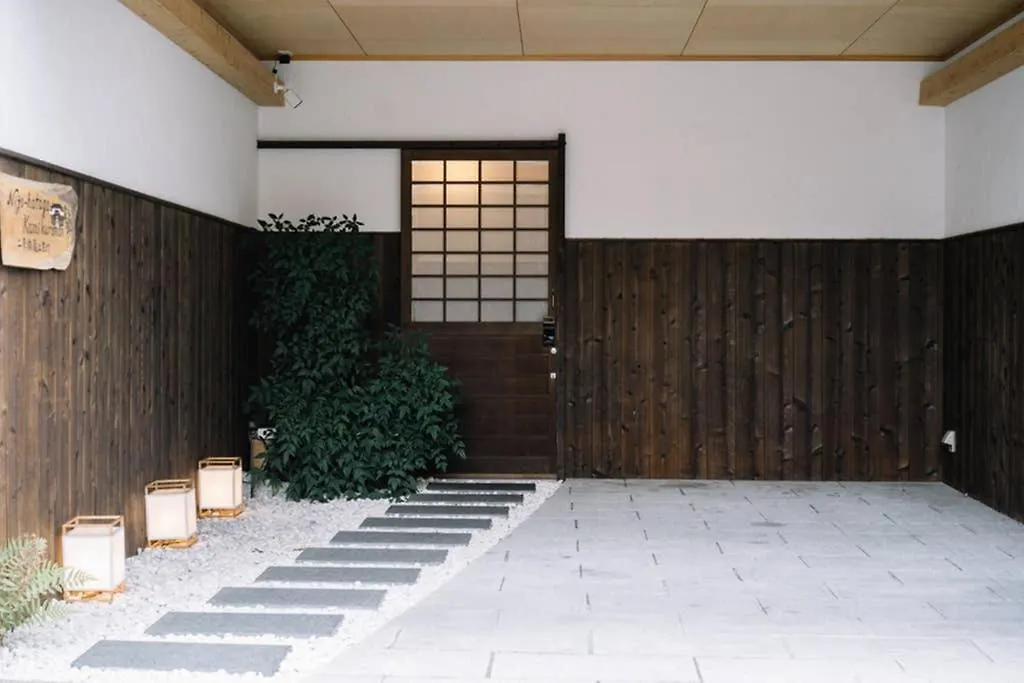 京都市 二条旅籠上黒門一軒家ヴィラ 0*,  日本