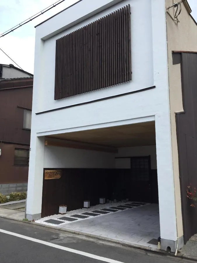 京都市 二条旅籠上黒門一軒家ヴィラ 日本
